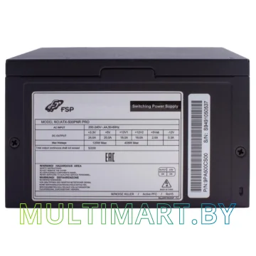 Блок питания FSP ATX-500PNR PRO 500W картинка 2